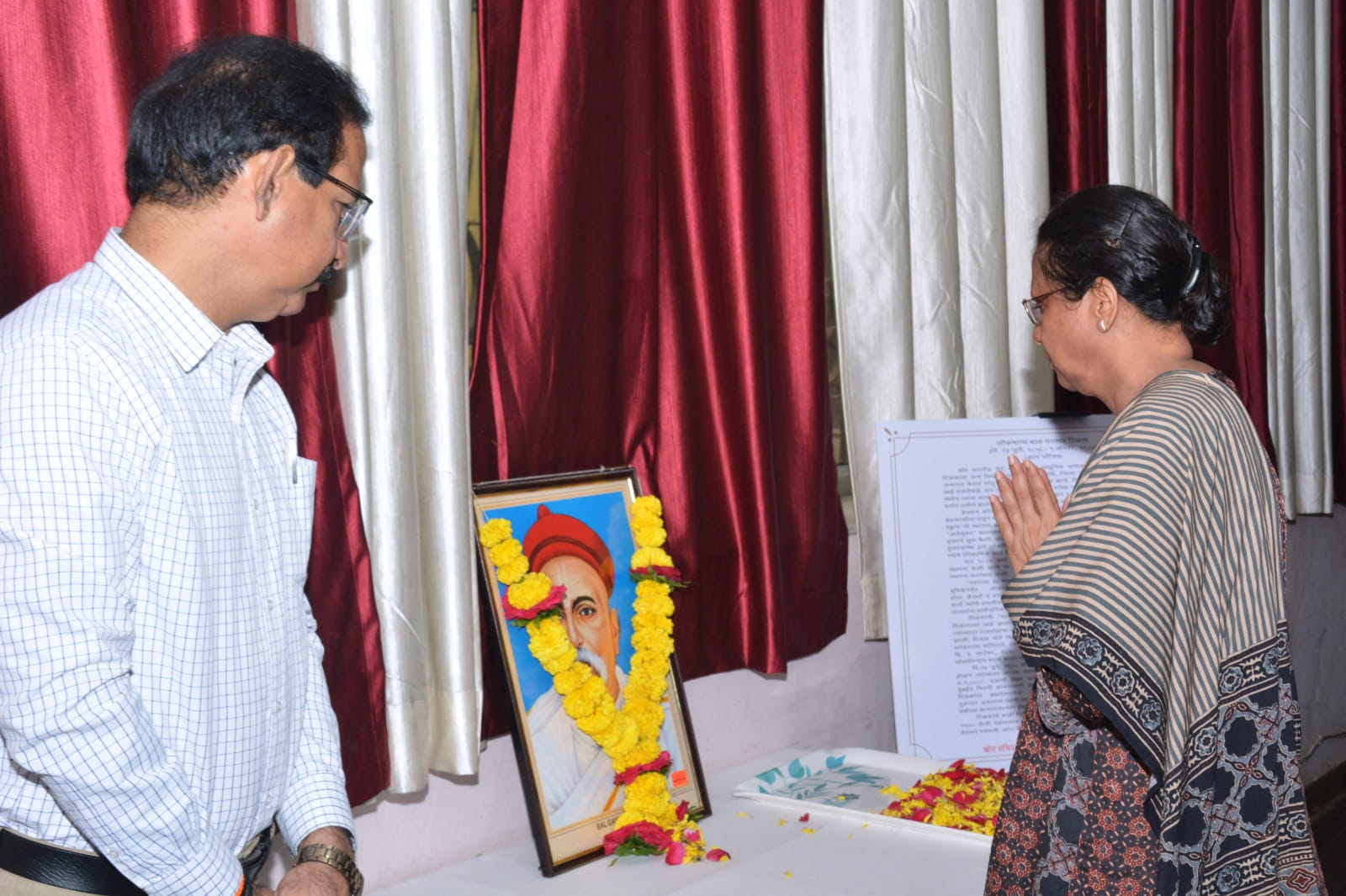 Lokmanya Bal Gangadhar Tilak Jayanti celebration at MAFSU h (4).jpg
